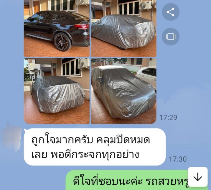 project